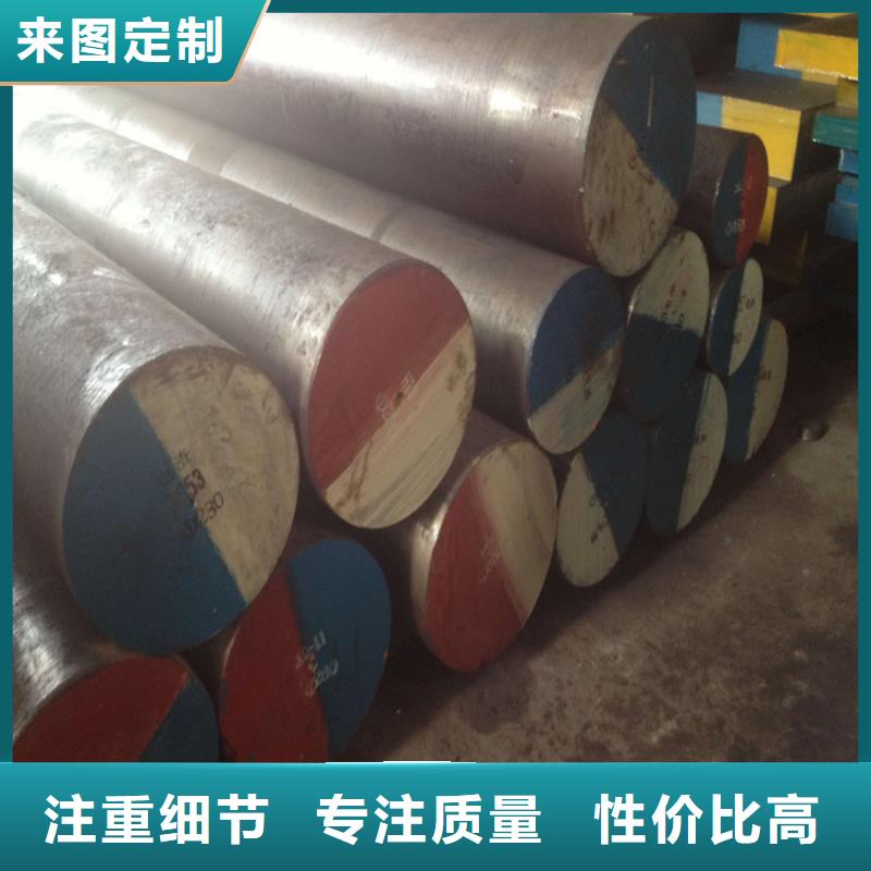 庆阳|金昌|天水|临夏|武威|甘南|陇南天强【8566】硬质合金(钨钢)厂家对质量负责