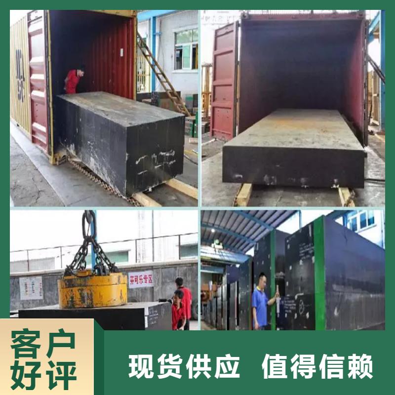 模具鋼8566大量供應(yīng)廠家