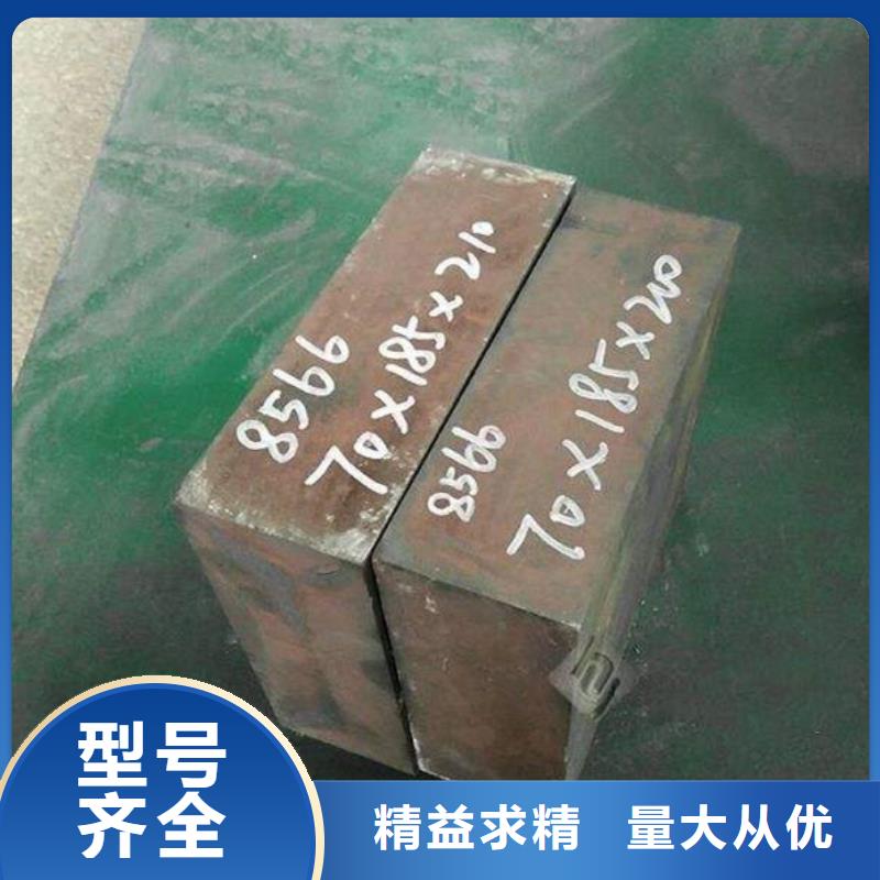 8566批发-放心采购