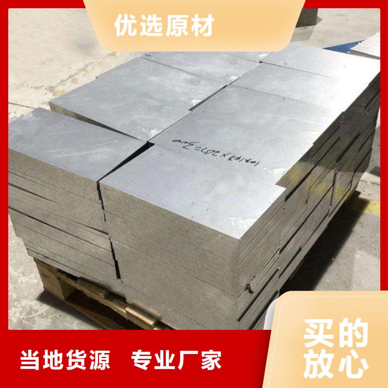 庆阳|金昌|天水|临夏|武威|甘南|陇南天强【8566】硬质合金(钨钢)厂家对质量负责