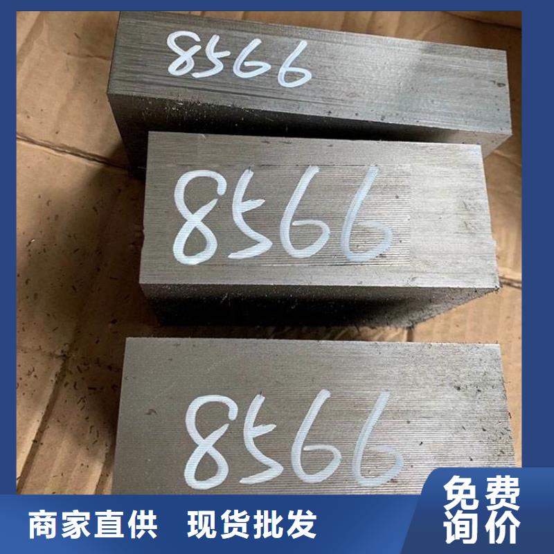 8566批发-放心采购