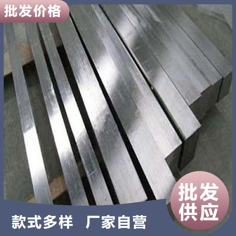 性价比高的8566材料硬度厂家