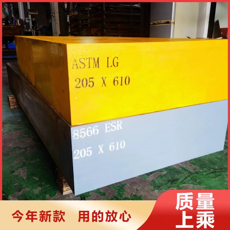 经验丰富的8566是什么意思经销商