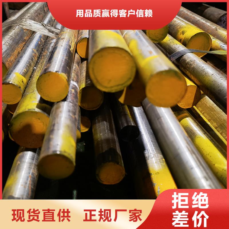 8566钢材供应物流快捷