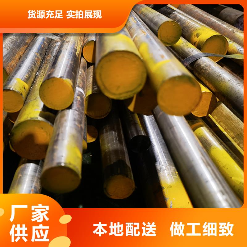 附近8566鋼板免費咨詢