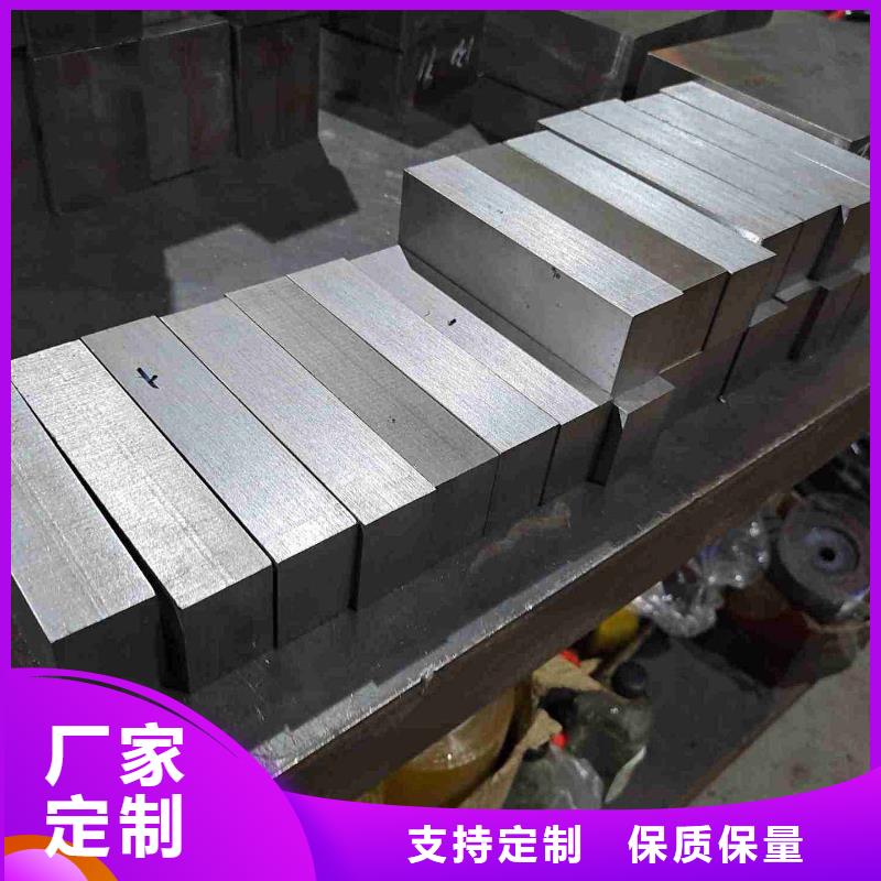 做8566板料的生產廠家