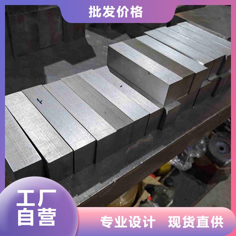 8566模具制造-8566模具制造价格实惠
