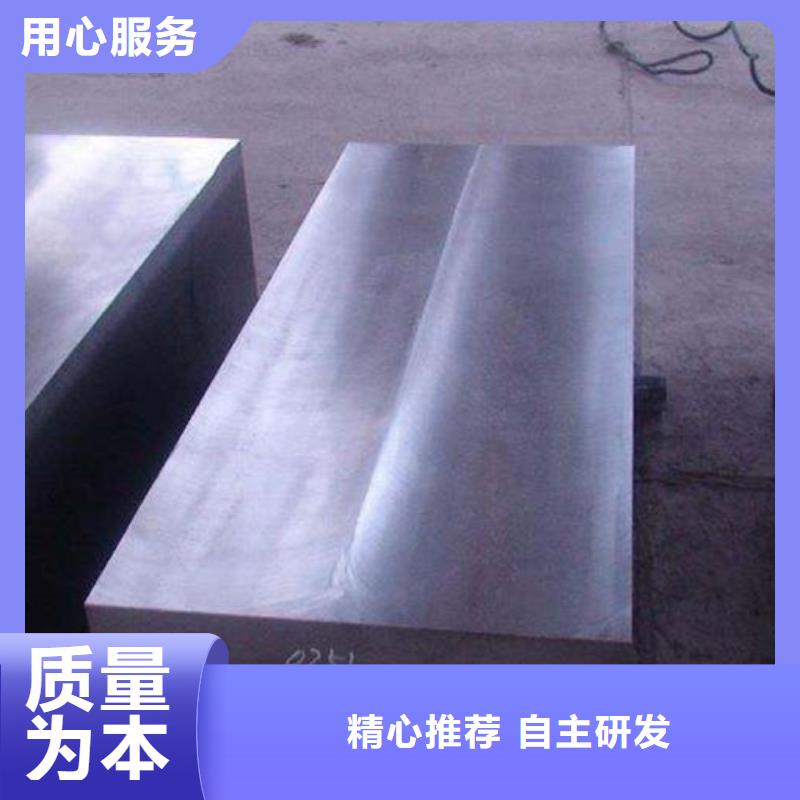 8566钢材供应物流快捷