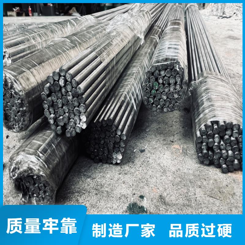 批發LD耐磨損模具鋼放心購買