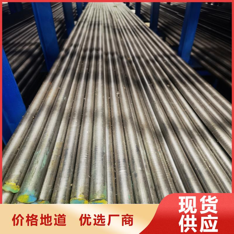 厂家LD,【模具钢厂家】厂家销售