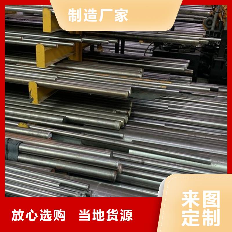 模具钢厂家天强【 LD_不锈五金钢材质实在】