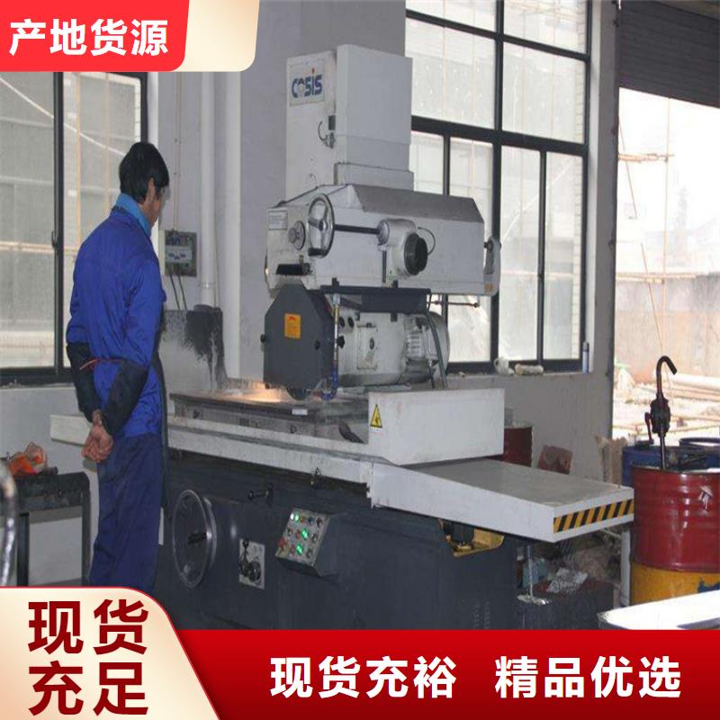 模具钢厂家视频-模具钢厂家(天强)覆盖地域河北省承德市滦平|兴隆|衡水|保定|张家口|廊坊|邢台|唐山|石家庄