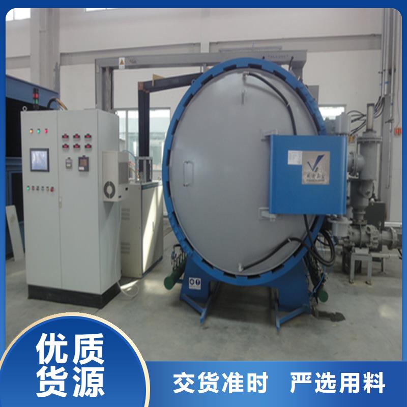 模具钢厂家视频-模具钢厂家(天强)覆盖地域河北省承德市滦平|兴隆|衡水|保定|张家口|廊坊|邢台|唐山|石家庄
