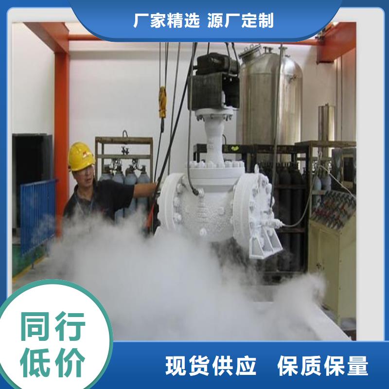 模具钢厂家视频-模具钢厂家(天强)覆盖地域青海省海南|西宁|玉树|黄南