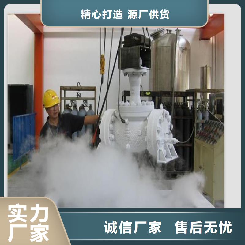 模具钢厂家视频-河北省承德市|滦平|隆化|邯郸|沧州|保定|石家庄|秦皇岛|唐山|廊坊模具钢厂家-天强