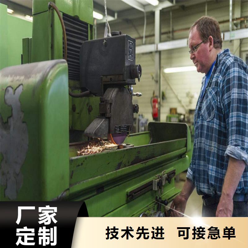 批發LD耐磨損模具鋼放心購買