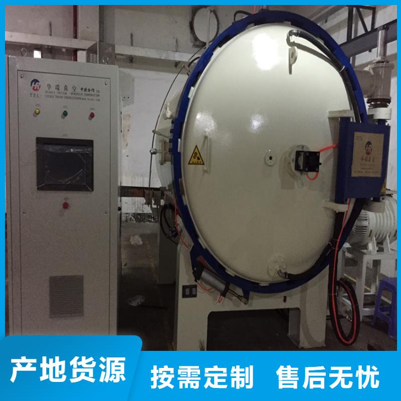 厂家LD,【模具钢厂家】厂家销售