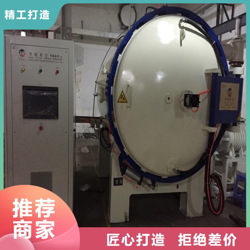 模具钢厂家天强【 LD_不锈五金钢材质实在】