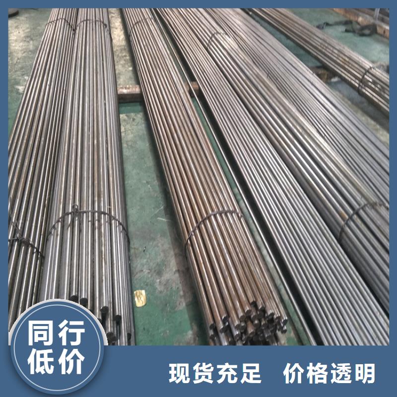 厂家LD,【模具钢厂家】厂家销售