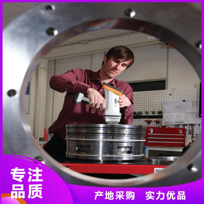 模具钢厂家天强【 LD_不锈五金钢材质实在】