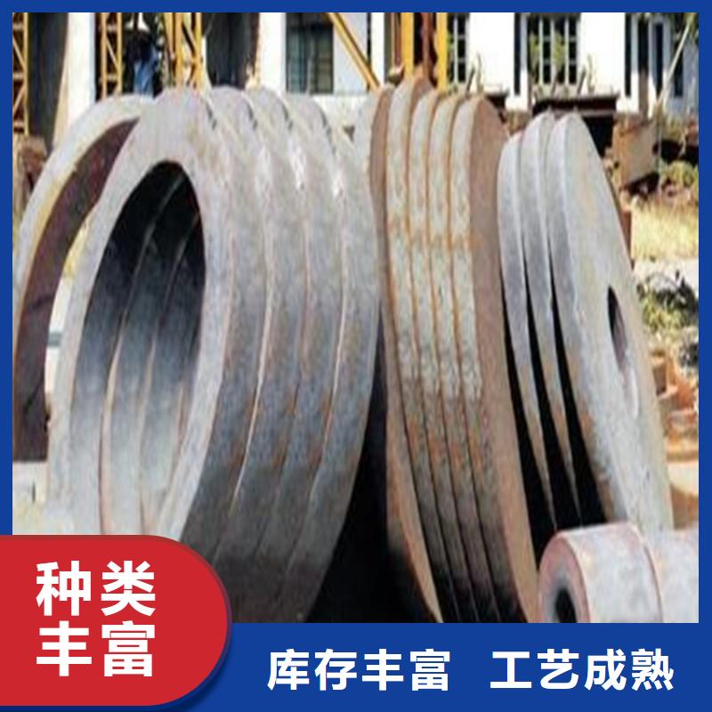 模具钢厂家视频-模具钢厂家(天强)覆盖地域海南省海口市琼山|秀英|三亚