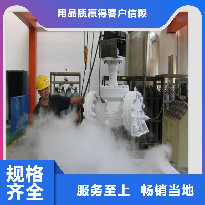 2510精板可隨時發貨