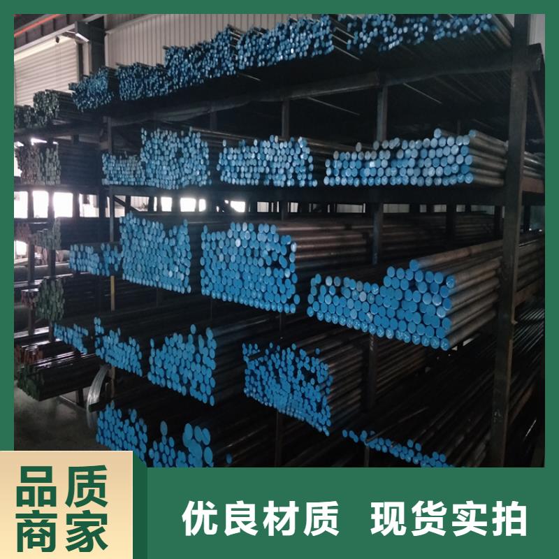 2510高硬度鋼廠家現貨充足