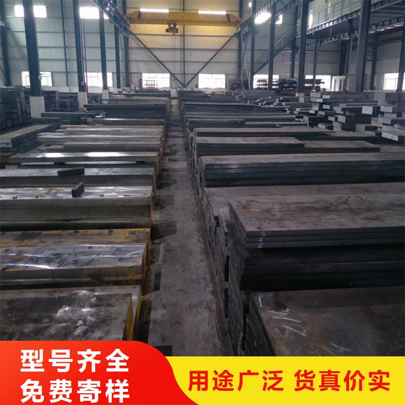 規(guī)格全的XW-42抗沖擊鋼本地廠家