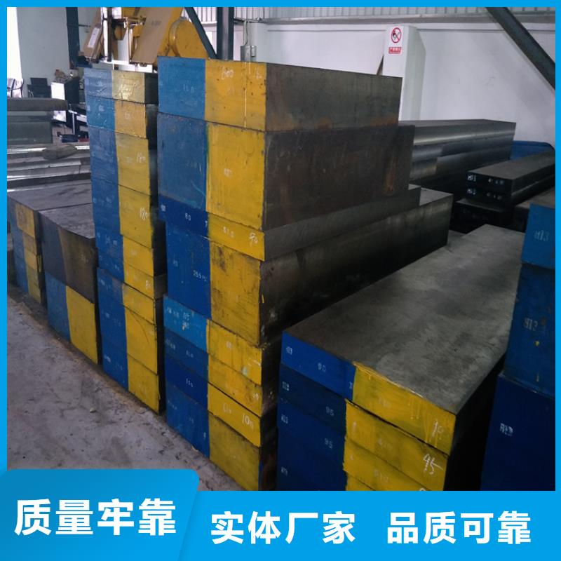 DF-2毛料0元寄样