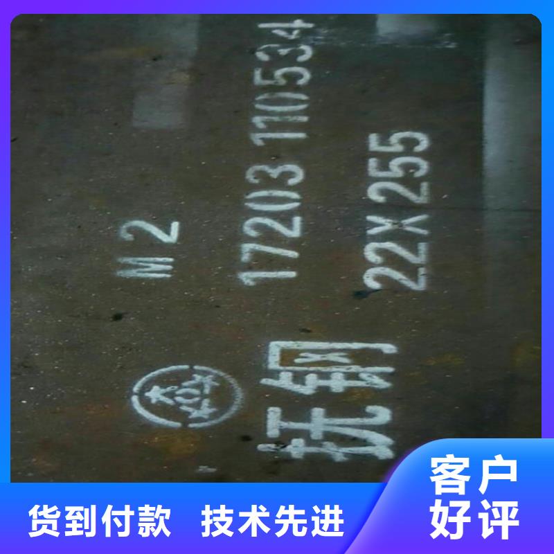 DF-2光板优质供应商