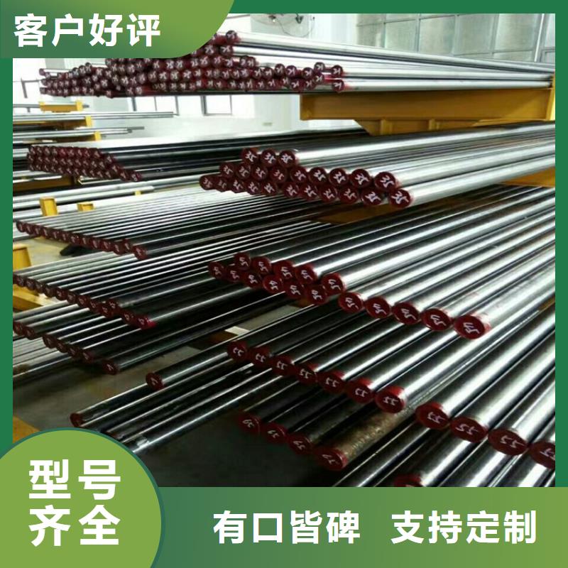 DF-2精板價格資訊