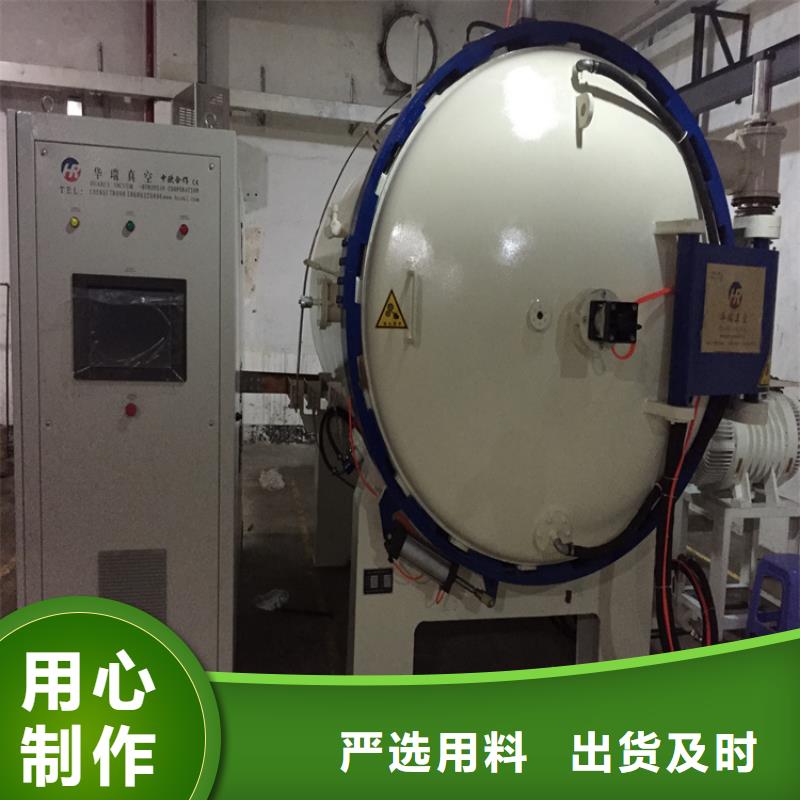 模具钢厂家视频-模具钢厂家(天强)覆盖地域海南省海口市琼山|秀英|三亚