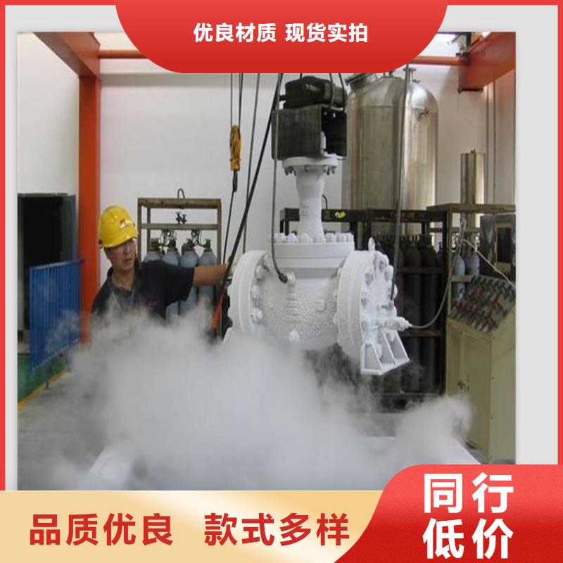 甄選：油鋼供應商