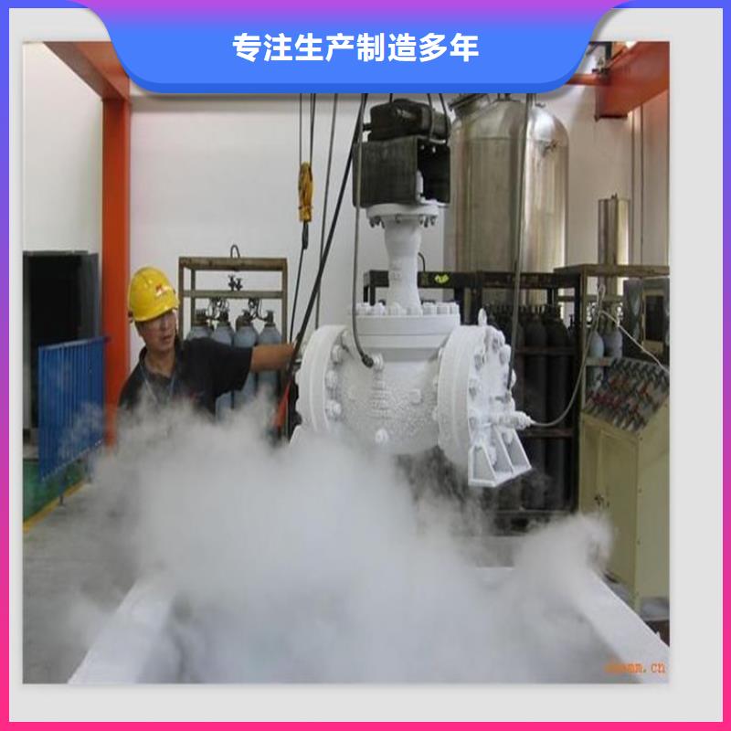 SKH-51五金鋼材報價-廠家