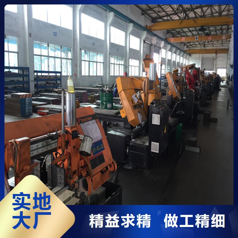 S7圆钢发货及时