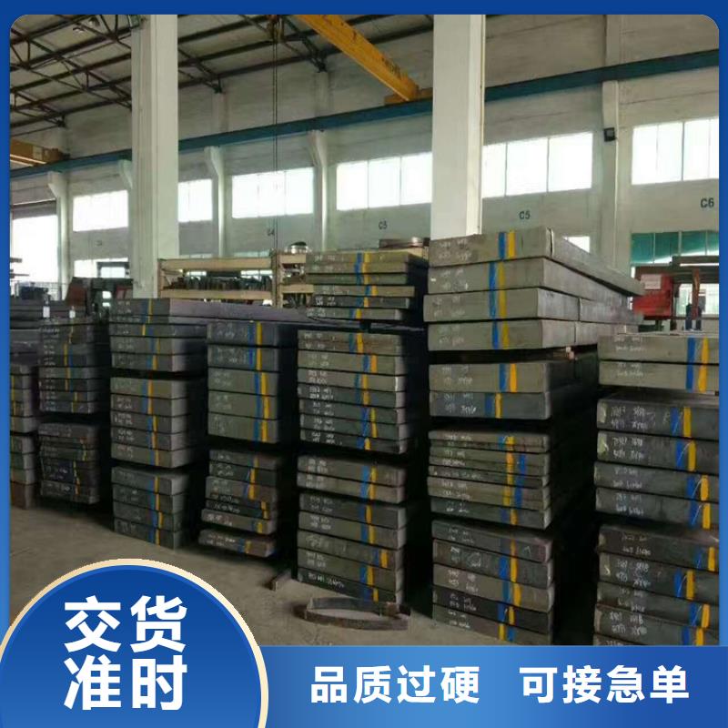 有现货的DF-2精板经销商