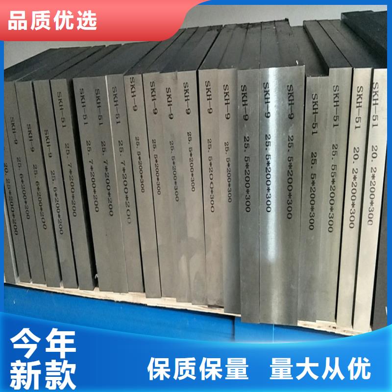 S7硬料多年老厂