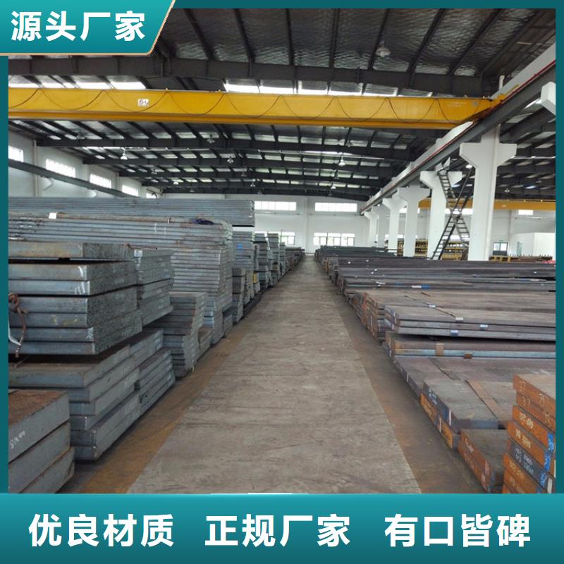 DF-2精板價格資訊