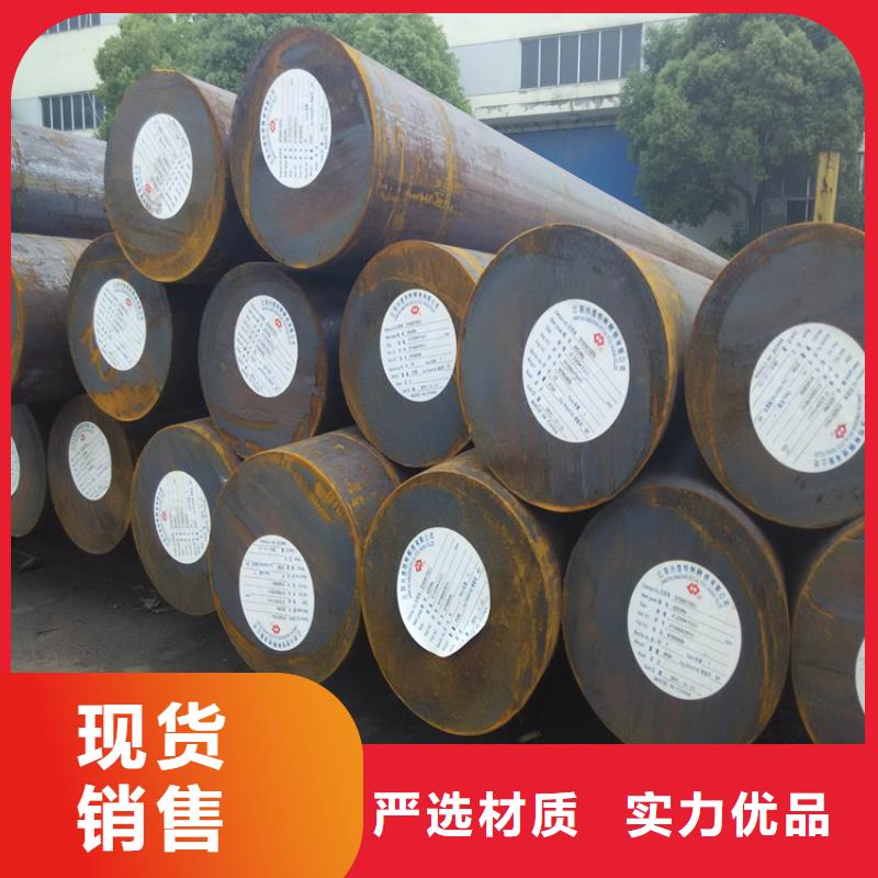 S7锻造模用心服务