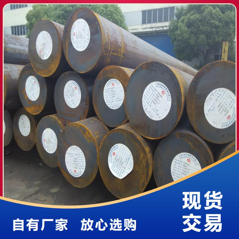 YK30工具钢厂家服务至上