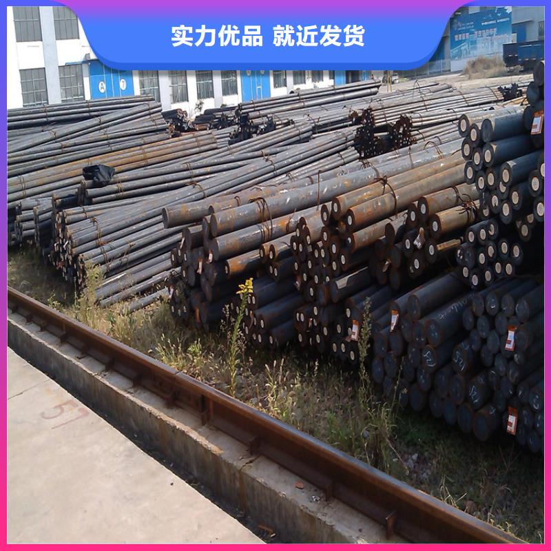 銷售S7沖擊工具-天強特殊鋼有限公司