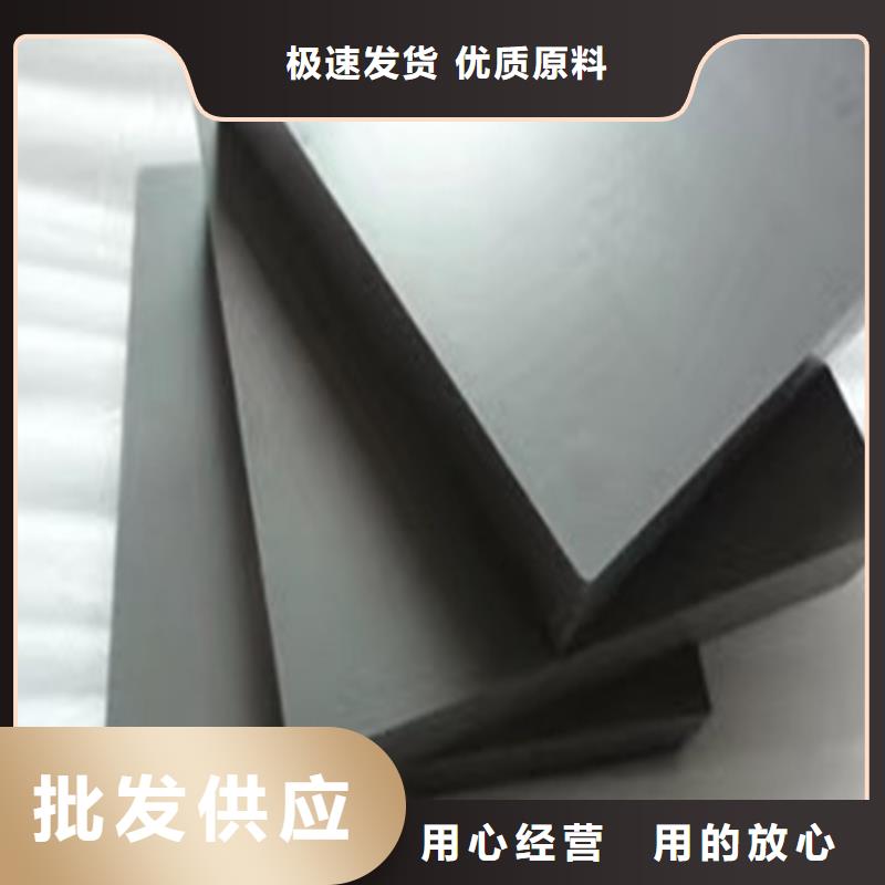 cr12mov钢板厂家规格齐全