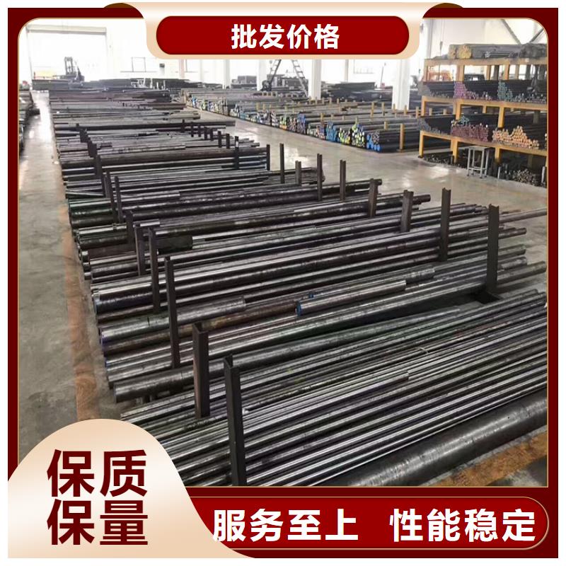 SKH-9冷拉光圓高速鋼-一家專業的廠家