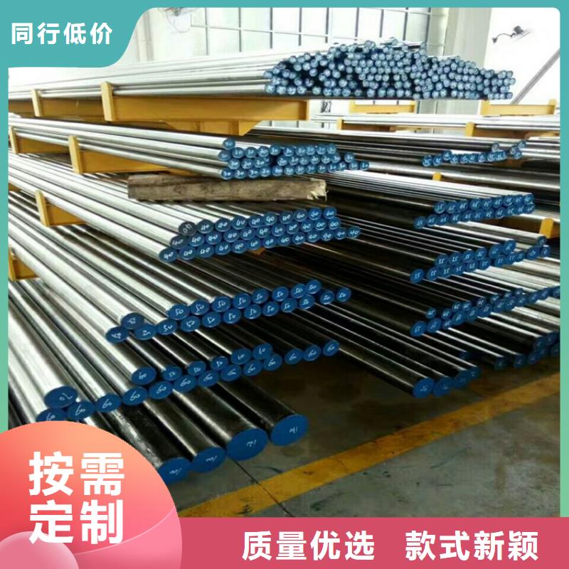DF-2精板價格資訊