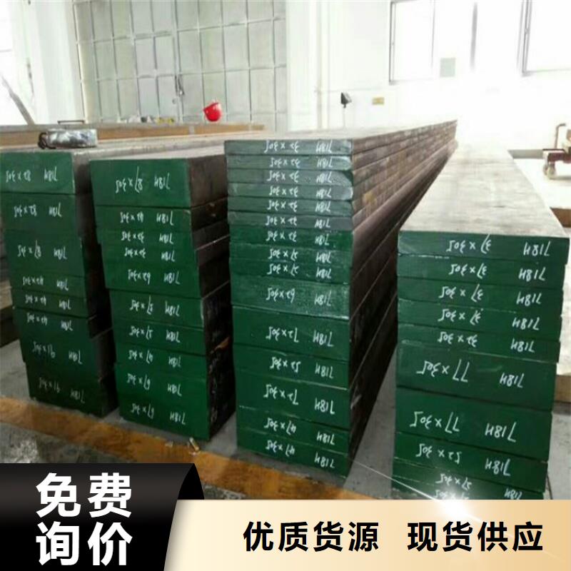 DF-2毛料0元寄样