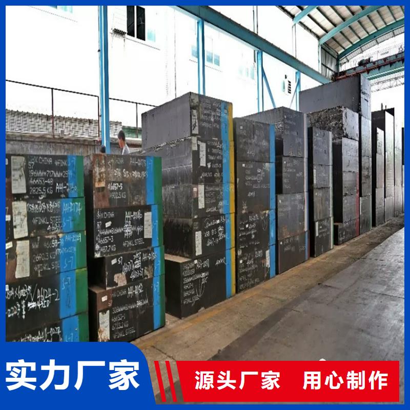 DF-2精板價格資訊