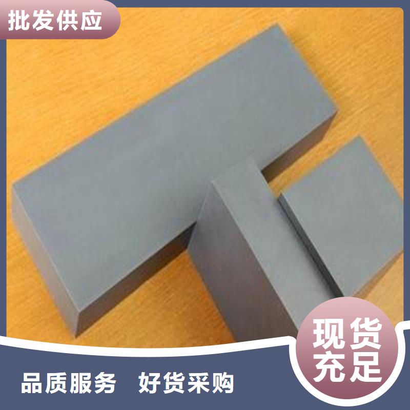 S7工具鋼價格合理的廠家