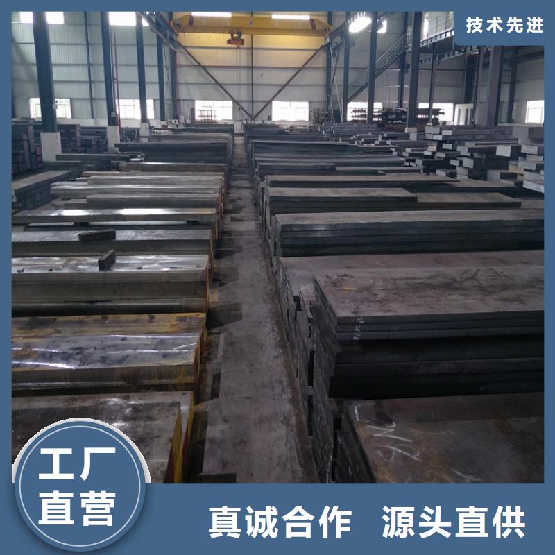 DF-2精板價格資訊