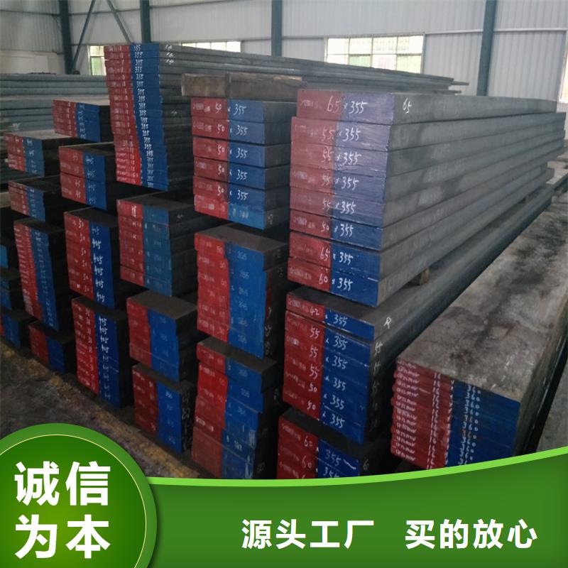 S7硬料多年老厂