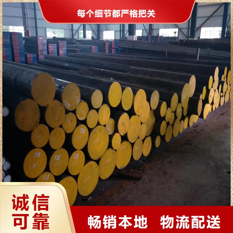 DF-2精板價格資訊